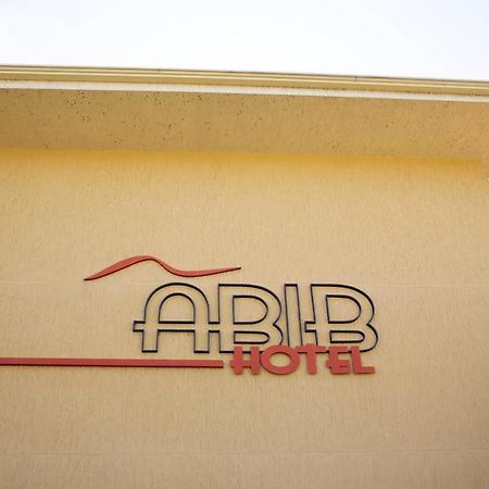 Hotel Abib 伊拉蒂 外观 照片